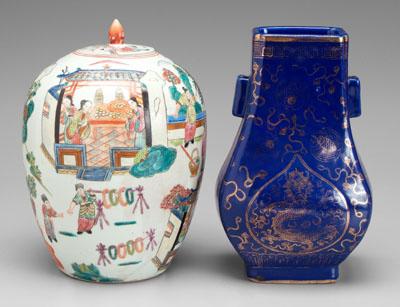 Chinese vase, jar: hu -form vase,