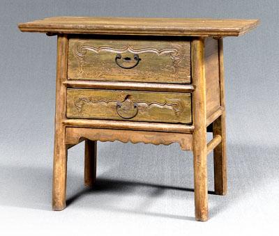 Chinese two drawer stand mustard 93ad1