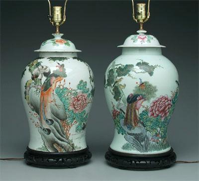 Pair Chinese lidded jars: baluster