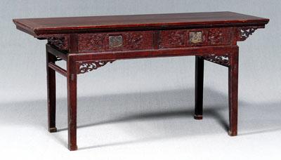 Two drawer Chinese altar table  93864