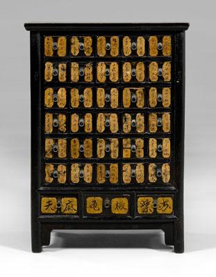 Chinese apothecary cabinet, 30