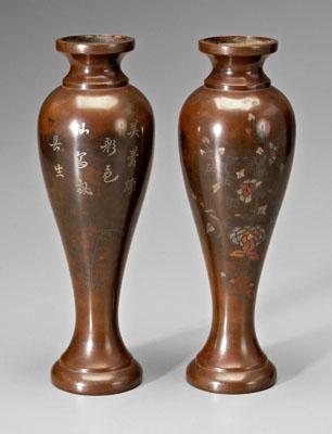 Pair Japanese inlaid bronze vases: