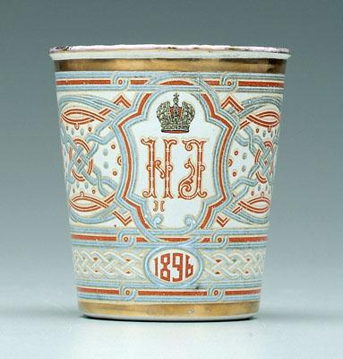 Russian enameled metal coronation