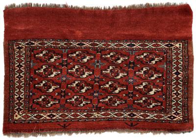 Finely woven Turkomen rug rows 9470a