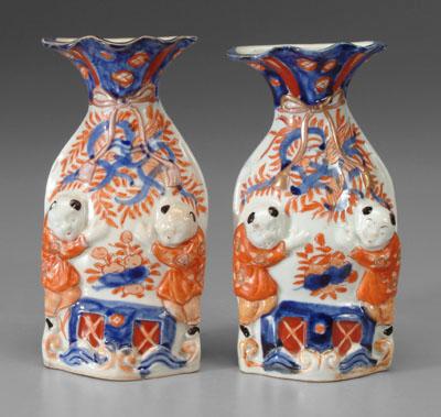 Pair Japanese imari wall vases: