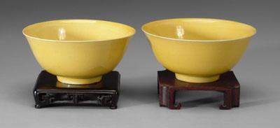 Pair Chinese yellow-glazed bowls: