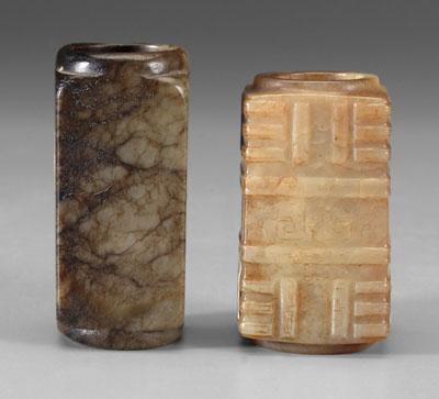 Two Chinese hardstone congs both 9477f