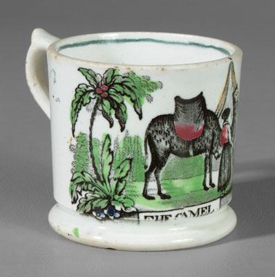 "Camel" child's mug, black transfer