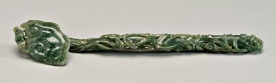 Chinese hardstone ruyi scepter  94bfb