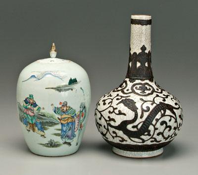 Two pieces Chinese porcelain: bottle