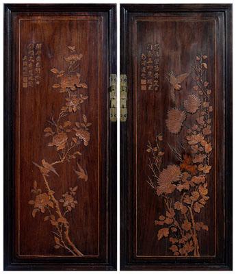 Chinese inlaid wood panels pair 94c0f