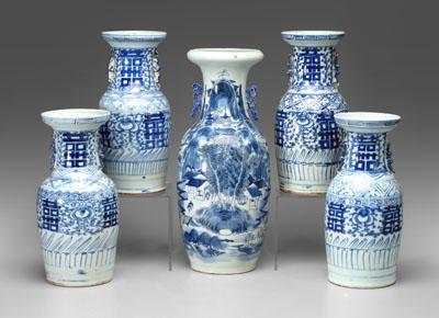 Five pieces Chinese porcelain  a085b