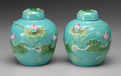 Pair Chinese lidded jars mirror a0868