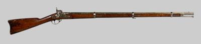 Model 1864 Springfield rifle, 40