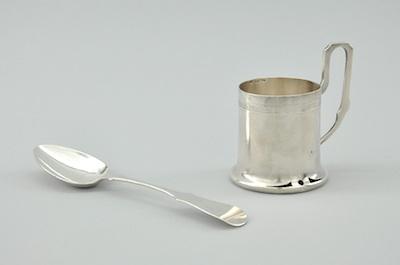 A Russian Silver Ice Tea Cup and a Large