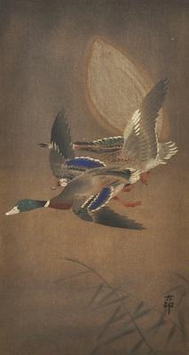 Ohara Koson (Japanese, 1877-1945) Ducks