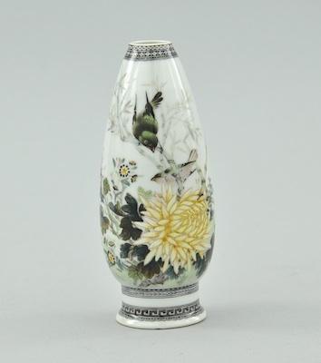 A Chinese Porcelain Vase Finely