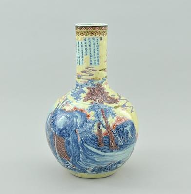 A Decorative Porcelain Vase in