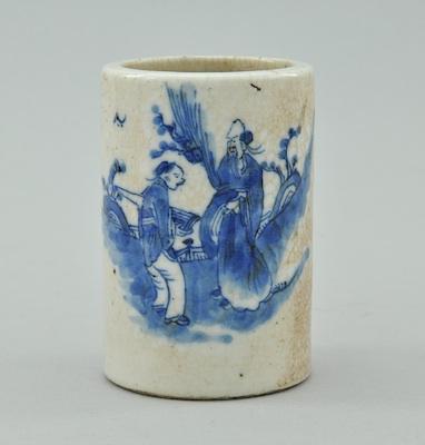 A Small Blue & White Porcelain Brushpot