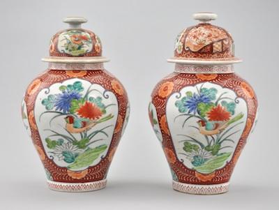 A Pair of Chinese Porcelain Ginger b49a6