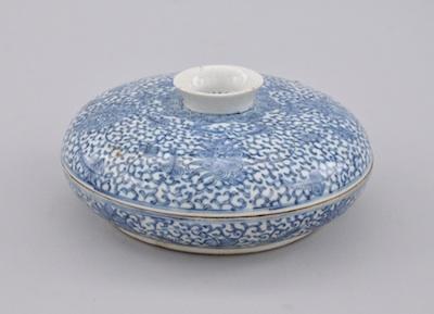 A Chinese Porcelain Blue and White b49e1