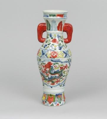 A Chinese Vase, ca. Early 20th