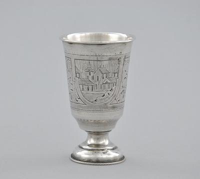 A Russian Silver Vodka Cup, Moscow,