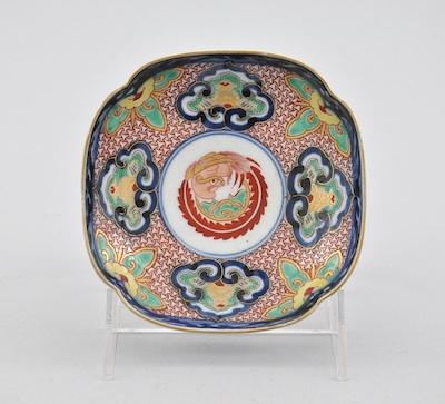 A Small Chinese Porcelain Dish
