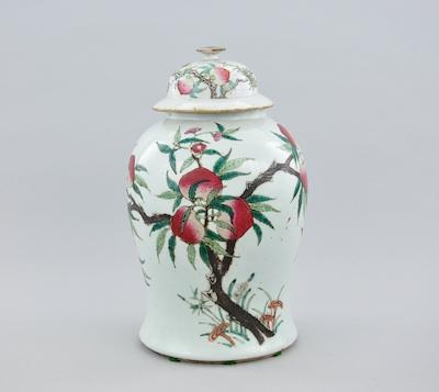 Chinese Ceramic Temple Jar with b50ab