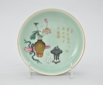 A Chinese Famille Rose Dish With b50ac