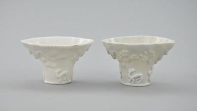 A Pair of Chinese Porcelain Libation b50ae