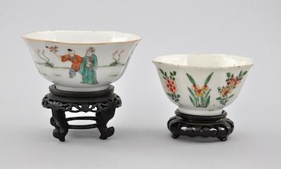 Two Chinese Porcelain Bowls ca  b50af