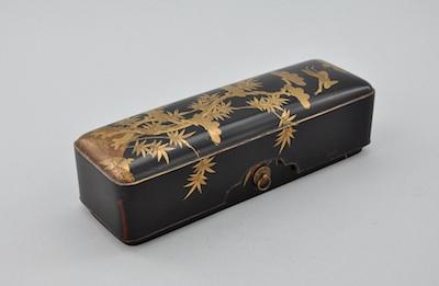 A Japanese Lacquerware Covered b50ba