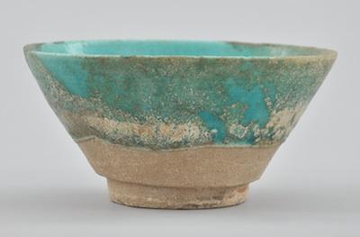 A Raqqa Wear Type Bowl Of conical