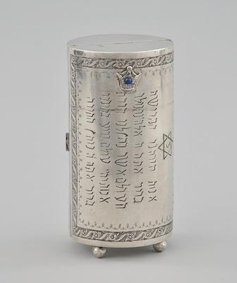 A Judaic Silver Container ca  b596c