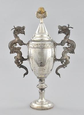 A Chinese Silver Plated Presentation b5bf1