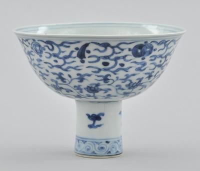 A Chinese Blue and White Porcelain b5bff