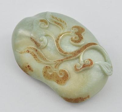 A Chinese Carved Jade Brush Wash b5c1a