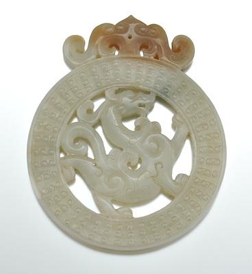 A Chinese Carved Two Tone Jade b5c21