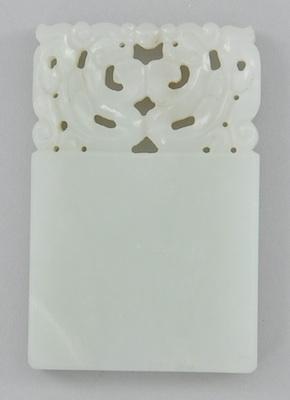 A Carved White Jade Ornament Slightly