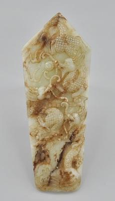 A Chinese Carved Blade Carved nephrite