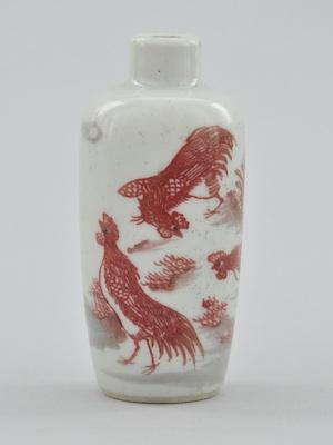 A Porcelain Snuff Bottle Of tapered