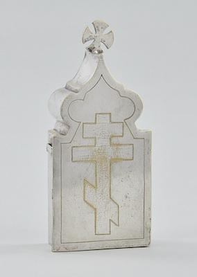 An Orthodox Silver Metal and Brass
