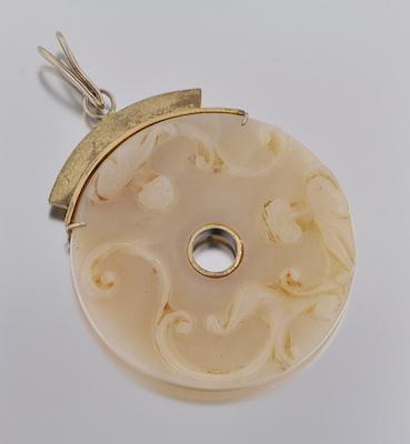 A Carved Nephrite Jade Pendant b5b30