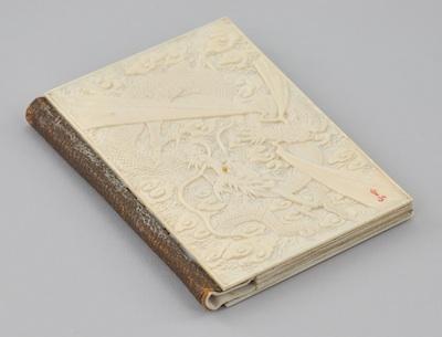 An Ivory Card Case Chinese In b5bae