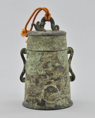 An Archiastic Style Chinese Bronze Bell