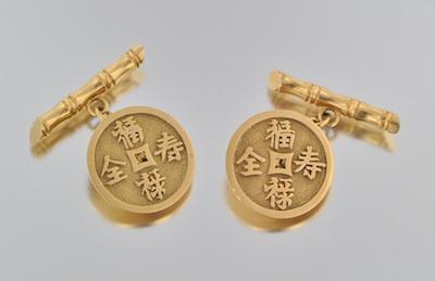 A Pair of 18k Gold Chinese Motif