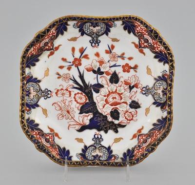 Royal Crown Derby Imari Porcelain Serving