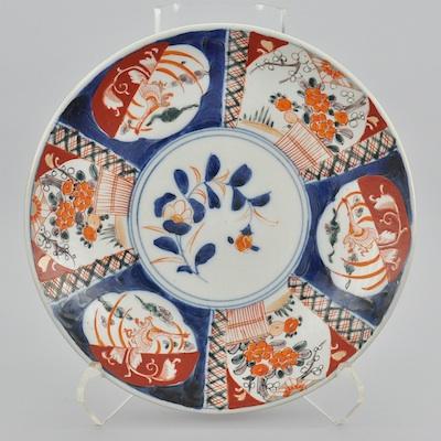 An Arita Porcelain Charger Approx  b6660