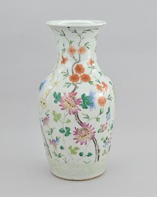 An Export Porcelain Famille Rose b6663